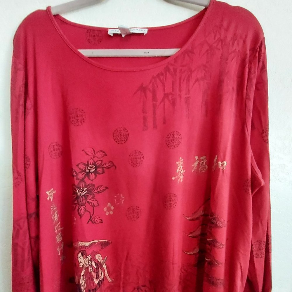 Asian-themed Scoop neck top, size 2x